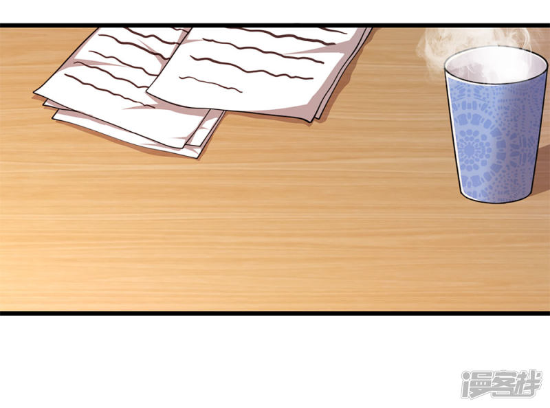 Medical Martial Arts Chapter 178 Bahasa Indonesia